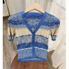 Women's Striped Knit Set - V-Neck Short Sleeve Top & Midi Skirt